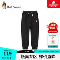 暇步士 童装儿童秋装裤子男女童春秋季男女大童时尚休闲长裤 钻石黑 110cm