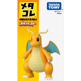 TAKARA TOMY 多美 TOMY多美卡宝可梦迷你合金公仔手办宠物模型小精灵摆件快龙872955