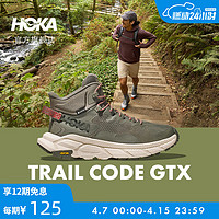 HOKA ONE ONE 男款春夏中帮轻量舒适防水徒步鞋TRAIL CODE GTX户外 板岩色/橡木白 41
