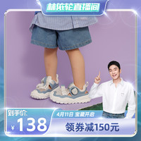 KISS MY BABY 反转街头夏季新款儿童凉鞋透气包头