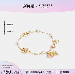 COACH 蔻驰 奥莱女士新年系列龙图案链节手链