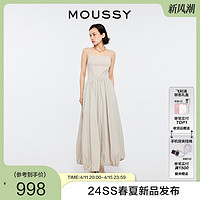 MOUSSY 摩西 2024春季新品甜辣度假风吊带花苞连衣裙女028HS430-0100