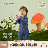 aqpa 爱帕婴儿连体衣牛仔哈衣2024宝宝春款新款衣服外出服洋气可爱