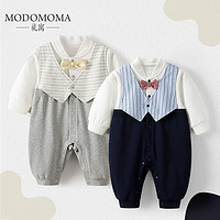 modomoma 婴儿衣服春装男宝宝绅士领结连体衣爬服百天周岁礼服假两件外出服