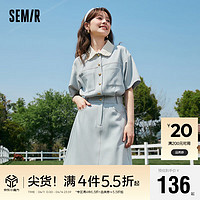 Semir 森马 连衣裙女花边娃娃领俏皮小清新季质感明线裙子107423114009 冰蓝80900 M