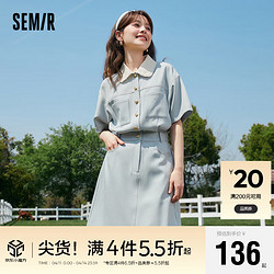 Semir 森马 连衣裙女花边娃娃领俏皮小清新季质感明线裙子107423114009 冰蓝80900 M