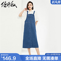 GIORDANO 佐丹奴 牛仔背带裙女新款纯棉减龄时髦多口袋吊带连衣裙女13464212