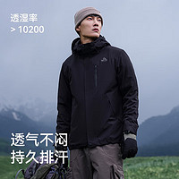 PELLIOT 伯希和 冲锋衣三合一抓绒外套春秋男女户外可拆卸防风防水登山服 曜石黑/两件套 S