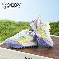 SNOOPY史努比童鞋儿童运动鞋男女童夏季透气单网耐磨户外鞋3836米紫34 34码适合脚长20.5-21.0cm