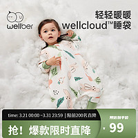 威尔贝鲁（WELLBER）婴儿分腿睡袋2024秋冬空气层夹棉分腿儿童防踢被子保暖睡衣 小兔子(18-22℃) M(身高80-90cm)