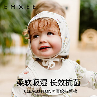 嫚熙（EMXEE）婴童帽子新生儿胎帽宝宝囟门帽 绿野仙踪 42码（头围42-48cm ）