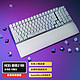ROG 玩家国度 游侠298月耀白机械键盘无线蓝牙电脑游戏键盘98键华硕
