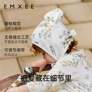 嫚熙（EMXEE）婴童帽子新生儿胎帽宝宝囟门帽 绿野仙踪 42码（头围42-48cm ）