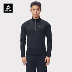 KAILAS 凯乐石 Polartec Power Stretch Pro抓绒衣滑雪保暖户外超轻防静电登山打底男