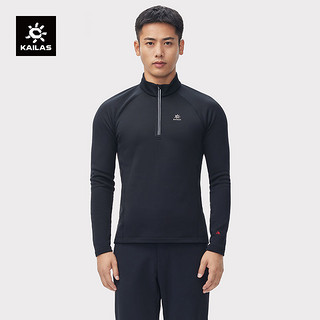 百亿补贴：KAILAS 凯乐石 Polartec Power Stretch Pro抓绒衣滑雪保暖户外超轻防静电登山打底男