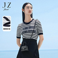 Juzui 玖姿 夏季时尚简约条纹立体烫钻女式针织衫