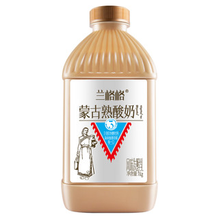 兰格格 蒙古炭烧熟酸奶酸牛奶 1kg 生鲜低温酸奶酸牛奶