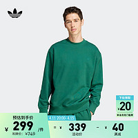 adidas 阿迪达斯 三叶草男子冬季运动圆领卫衣套头衫IM4399 森林绿 A/M