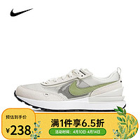 NIKE（滔搏运动）耐克男中童NIKE WAFFLE ONE (PS)复刻鞋DC0480-012 DC0480-012 29.5码