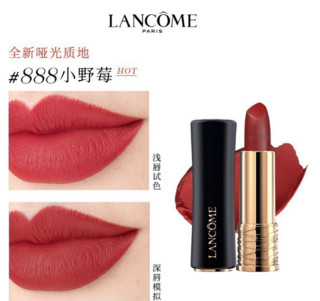 LANCOME 兰蔻 全新菁纯丝绒雾面唇膏888小蛮腰 全新菁纯丝绒雾面唇膏 #888小野莓 3.4g