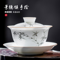 景德镇手绘白瓷三才盖碗单个茶杯薄胎大号不烫手陶瓷泡茶茶具套装