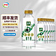  yili 伊利 金典鲜牛奶235ml*7+450ml*3全脂高钙营养餐巴氏杀菌低温鲜奶　