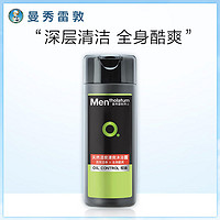 MENtholatum 曼秀雷敦男士 清爽活炭沐浴露200ml