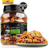 HELLOJOY 狗狗饼干 宠物幼犬训导零食狗饼干狗狗磨牙棒鸡肉味600G