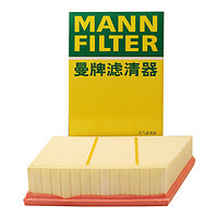 曼牌滤清器 曼牌（MANNFILTER）空气滤清器空气滤芯空滤C29006揽胜极光2.0T发现神行2.0神行者II