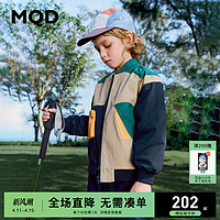 MQD 马骑顿 童装男童外套棒球服