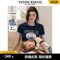 TEENIE WEENIE TeenieWeenie小熊女装2024春夏新款时髦撞色圆领短袖T恤印花上衣