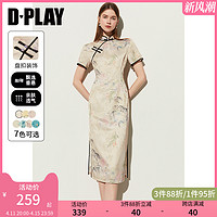 D－PLAY DPLAY新中式日常可穿白色印花立领改良小个子旗袍民国风连衣裙女