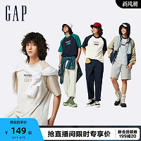 Gap 盖璞 男女装2024春夏新款纯棉圆领插肩短袖T恤撞色情侣上衣885838