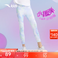ANTA安踏儿童裤子女童装2024春夏小糯弹针织打底裤舒适高弹满印长裤 月幕紫-4 165cm