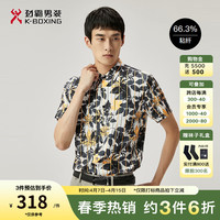 劲霸男装(K-Boxing)时尚简约休闲印花度假风夏季短袖衬衫男|FDCT2516 黑灰色 175/L