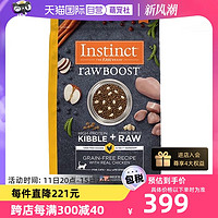 Instinct 百利 生鲜冻干鸡肉成幼全猫粮 10磅