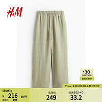 H&M2024春季女装亚麻混纺松紧腰阔腿长裤1138003 浅卡其绿 170/136A