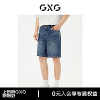 GXG 男装 直筒短裤牛仔裤男薄宽松裤子 24年夏G24X252009 牛仔蓝 180/XL