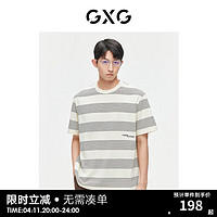 GXG男装 2024年夏季字母点缀时尚潮流撞色条纹休闲短袖t恤男 白色条纹# 175/L