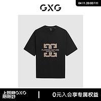 GXG男装 黑色字母绣花短袖T恤 24年夏季G24X442097 黑色 185/XXL