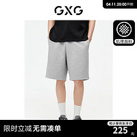 GXG男装 微肌理针织休闲短裤宽松运动短裤轻薄凉爽 2024夏季 麻灰色 185/XXL