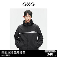 GXG男装 2024年夏季黑色外套时尚印花夹克外套男 黑色 170/M