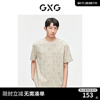 GXG男装2024年夏季双色休闲潮流满印圆领短袖t恤男 浅卡其 185/XXL