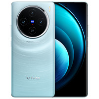 百亿补贴：vivo X100 智能游戏5G拍照手机 影像科技旗舰 x100