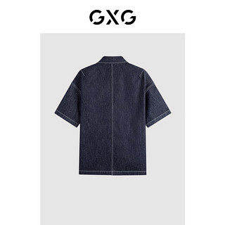 GXG男装 2024年夏季休闲明线简约男士牛仔衬衫短袖衬衫男 深蓝色 170/M