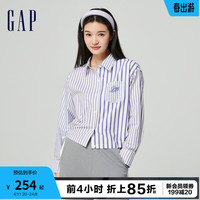 Gap女装春季2024抽绳开叉长袖刺绣翻领衬衫纯棉上衣873202 淡紫色 170/88A(L) 亚洲尺码