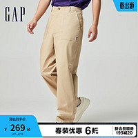 Gap男装2024春季logo百搭宽松中腰休闲廓形卡其裤长裤889628 卡其色 34