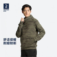 DECATHLON 迪卡侬 8494202 男款运动卫衣