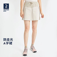 DECATHLON 迪卡侬 8355042 女款运动休闲短裙