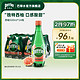 perrier 巴黎水 法国原装进口气泡水大容量饮用天然矿泉水 西柚500ml*24 PET